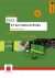 Rapport ADEME 2018